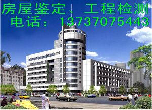 工程勘察設計 專業團隊與先進技術的完美融合